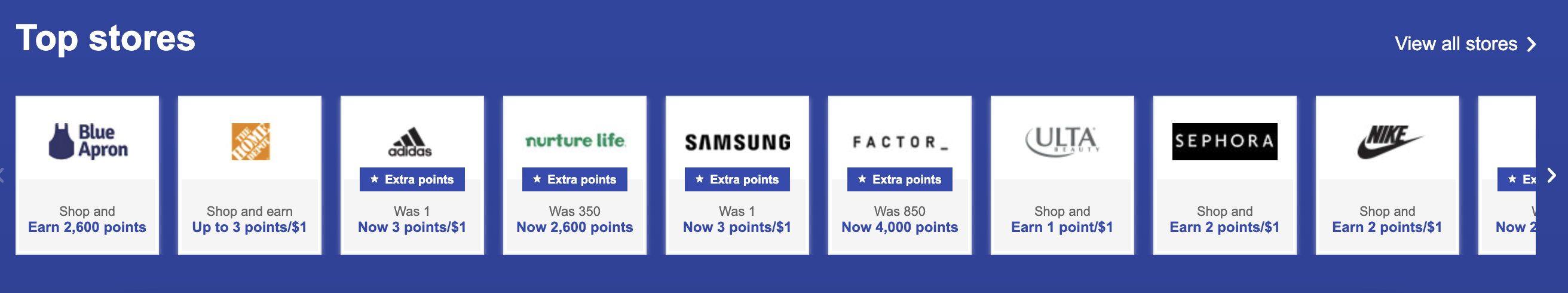 Southwest Shopping Portal Screenshots